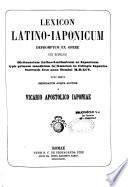 Lexicon latino-iaponicum