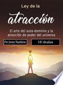 Ley de la atracción