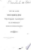 Ley de llano, codigo de regimen del estado, codigo de hacienda - ley de impuestos, ley de presupuesto, sancionados por la Legislatura del estado Bolivar. Edicion oficial