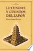 Leyendas y cuentos del Japón
