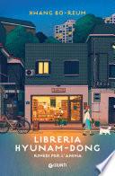 Libreria Hyunam-dong. Rimedi per l'anima