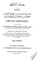 Libro de agricultura