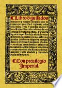 LIBRO DE GUISADOS, MANJARES Y POTAJES, INTITULADO LIBRO DE COZINA