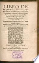 Libro de la oracion y meditacion
