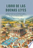 Libro de las Buenas Leyes
