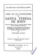 Libro de las fundaciones de Santa Teresa de Jesús