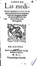 Libro de las meditaciones y soliloquios y manual
