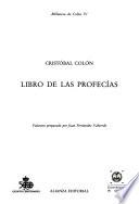 Libro de las profecías