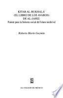 Libro de los avaros de al-Jahiz