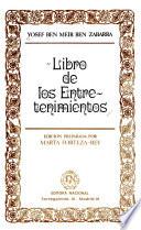 Libro de los entretenimientos