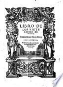 Libro de los siete sabios de Roma