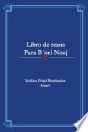 Libro de Rezos B'nei Noaj