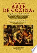 Libro del arte de cozina