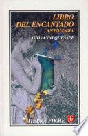 Libro del encantado