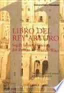 Libro del Rey Arturo