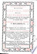 Libro primero \-tercero! mystica exposicion de la Salve Regina que por mandado de sus prelados, ... dexò escrita de su mano la venerable madre Hipolita de Iesus, y Rocaberti. Sale a luz de orden de su sobrino, ... don fray Iuan Thomas de Rocaberti, ..
