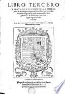 LIBRO TERCERO Y SEGVNDO VOLVMEN DELA PRIMERA parte de la descripcion general de Affrica con todos los successos de guerra, y cosas memorables. Dirigida a la. C.R:M. del Rey Don Phelippe segundo deste nombre