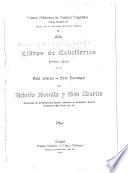 Libros de caballerías: pt. Ciclo artúrico. Ciclo carolingio