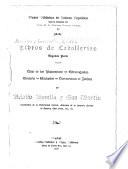 Libros de caballerías: pt. Ciclo de los palmerines. Extravagantes. Glosario. Variantes. Correcciones. Indices