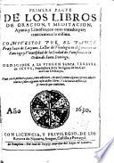 Libros de oración y meditación, ayuno y limosna