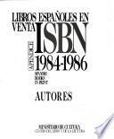 Libros españoles en venta, ISBN