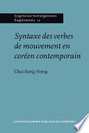 Linguisticae Investigationes