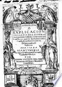 Lithologia o Explicacion de las Piedras, y otras Antiguedades halladas en las canjas que se abrieron para los fundamentos de la Capilla de nuestra Señora de los Desamparados de Valencia, etc