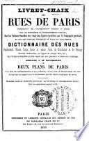 Livret-Chaix des rues de Paris, carrefours, cours et passages, etc. With a map