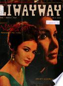 Liwayway