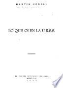 Lo que oí en la U.R.S.S.