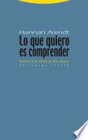 Lo que quiero es comprender