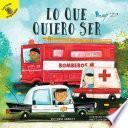 Lo que quiero ser