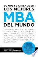 Lo que se aprende en los mejores MBA del mundo