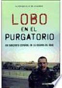 Lobo en el purgatorio