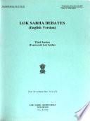 Lok Sabha Debates