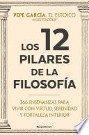 Los 12 pilares de la filosofía