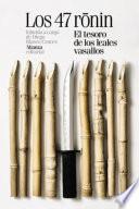 Los 47 ronin