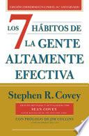 Los 7 hábitos de la gente altamente efectiva (30.o aniversario) (Ed. Méx.)