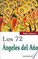Los 72 ángeles del año