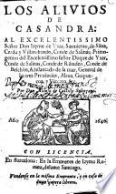 Los Alivios de Casandra