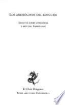 Los andróginos del lenguaje