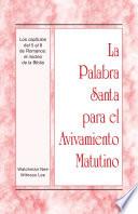 Los capítulos del 5 al 8 de Romanos: el núcleo de la Biblia