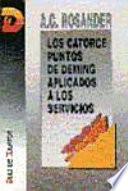 Los catorce puntos de Deming aplicados a los servicios