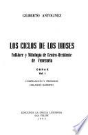 Los ciclos de los dioses