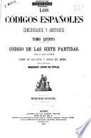 Los códigos españoles concordados y anotados