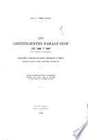 Los contingentes paraguayos de 1806 y 1807 (invasiones inglesas)