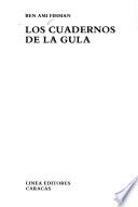 Los cuadernos de la gula