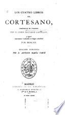 Los cuatro libro del Cortesano