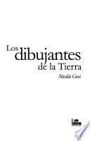 Los dibujantes de la tierra