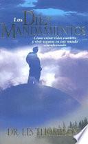 Los Diez Mandamientos